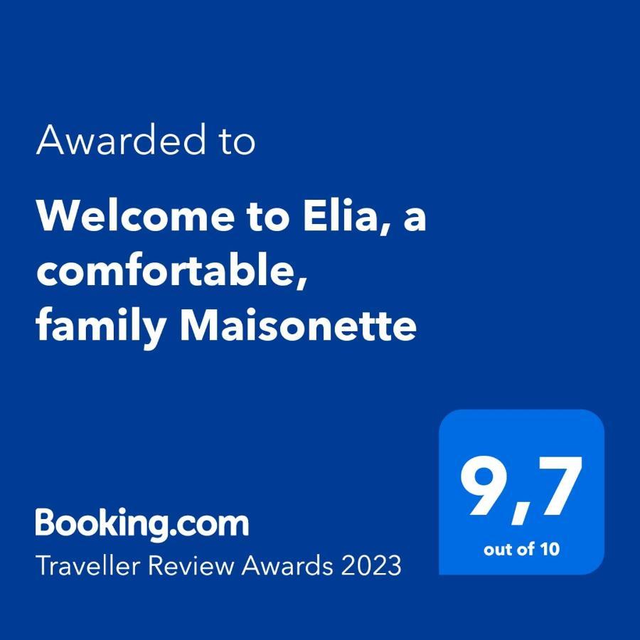 Elia Luxury Maisonettes Сівірі Екстер'єр фото